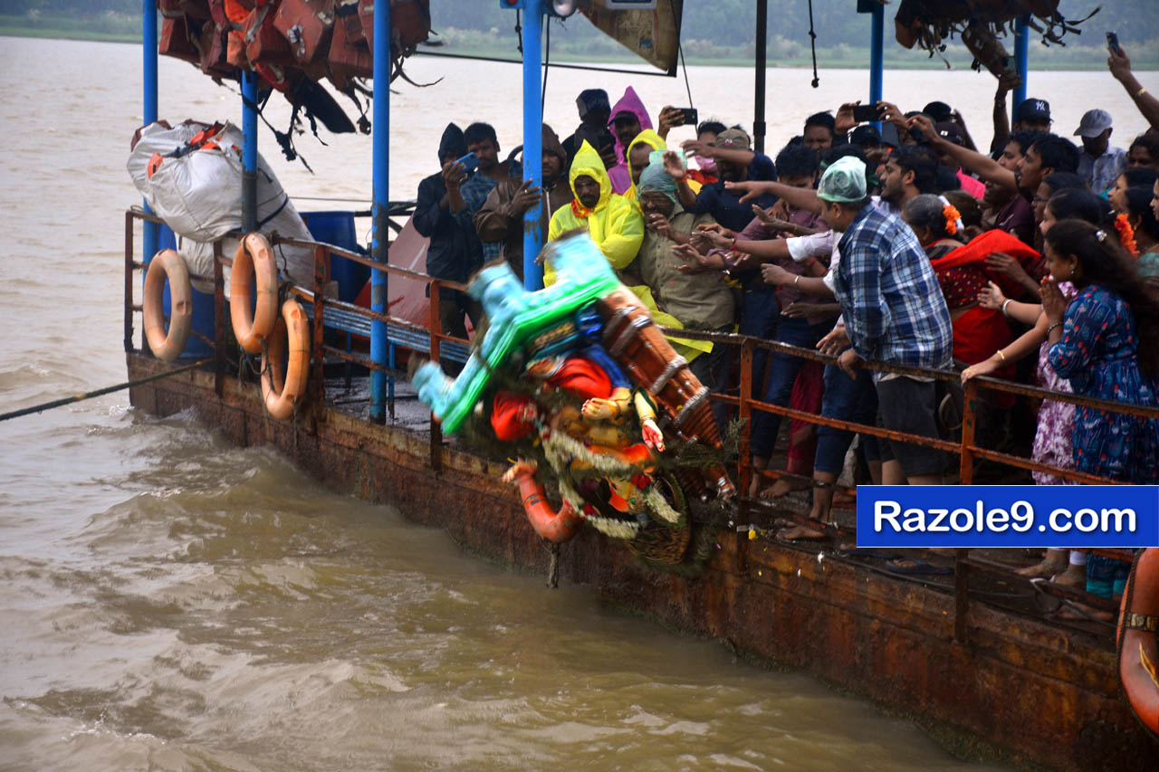 Razole Taluka Ganesh Nimajjanam